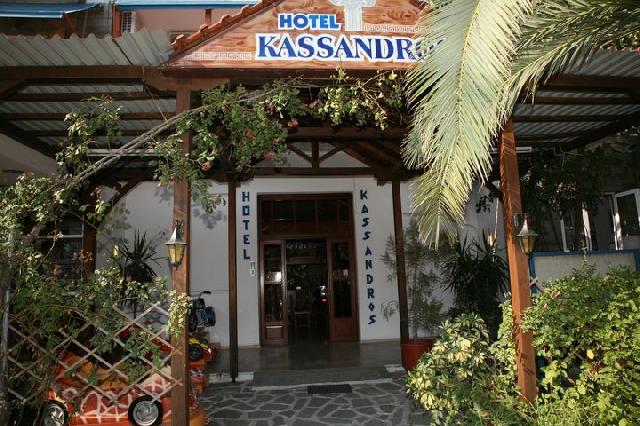 Hotel Kassandros