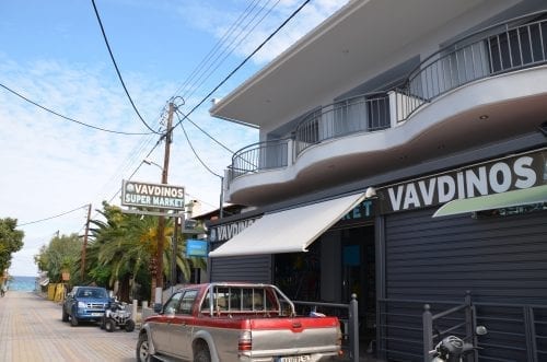 Vila Vavdinos – Polihrono leto 2023