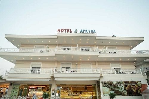 Hotel Agyra - Nei Pori - funtravel.rs
