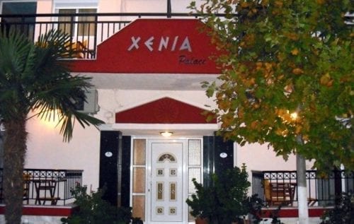 Vila Xenia Palace - Nea Vrasna - funtravel.rs