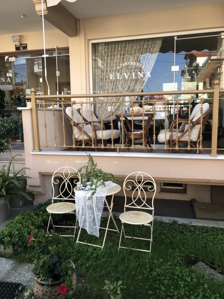 Elvina Leptokarija * Fun Travel Agency