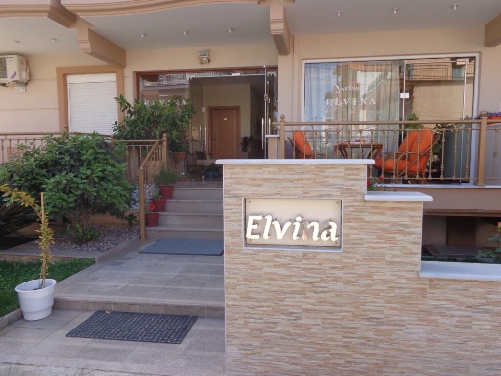 Elvina Leptokarija * Fun Travel Agency