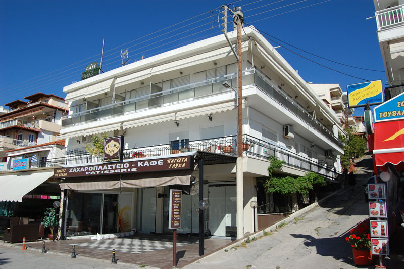 Santal Neos Marmaras * Fun Travel Agency