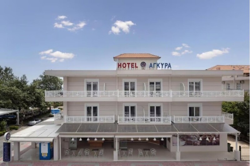 Agyra Nei Pori * Fun Travel Agency
