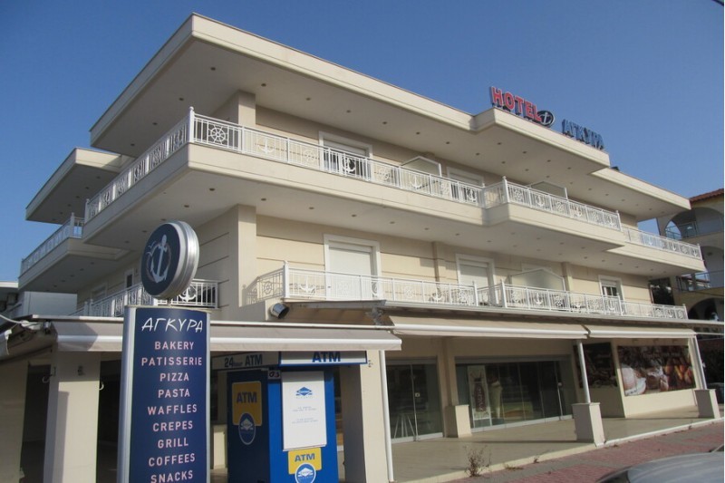 Agyra Nei Pori * Fun Travel Agency