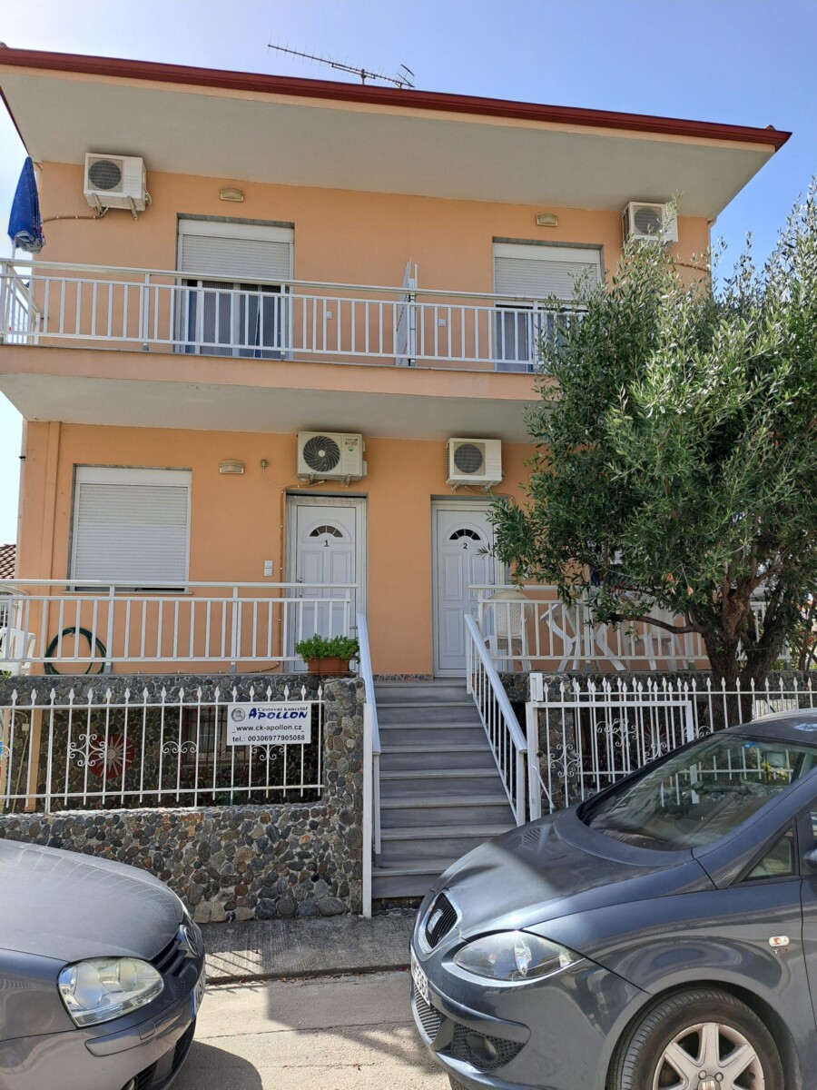 Vila Holiday House, Nea Vrasna leto 2025