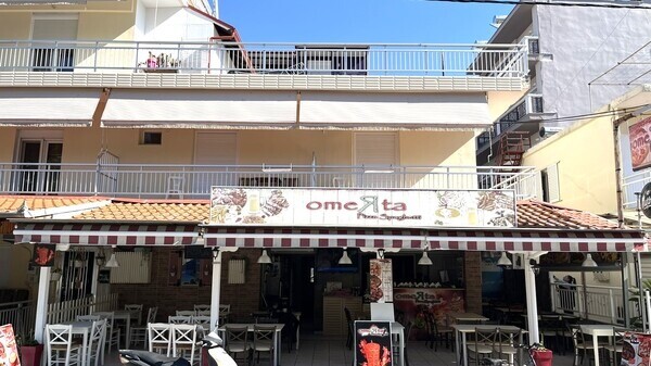 Vila Amy’s Rooms Paralija