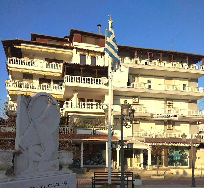 Vila Giotis Paralija 2026