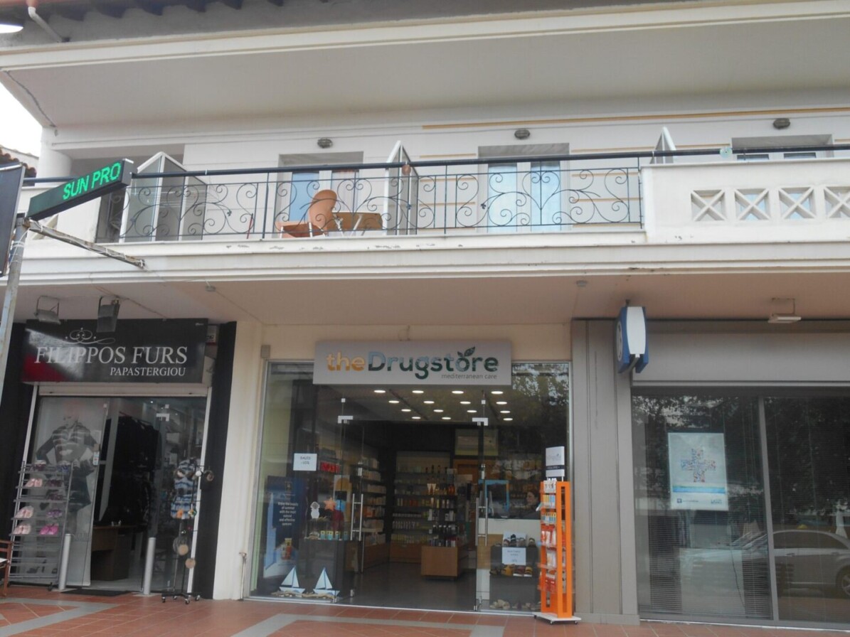 Vila Dina, Kalitea leto 2026