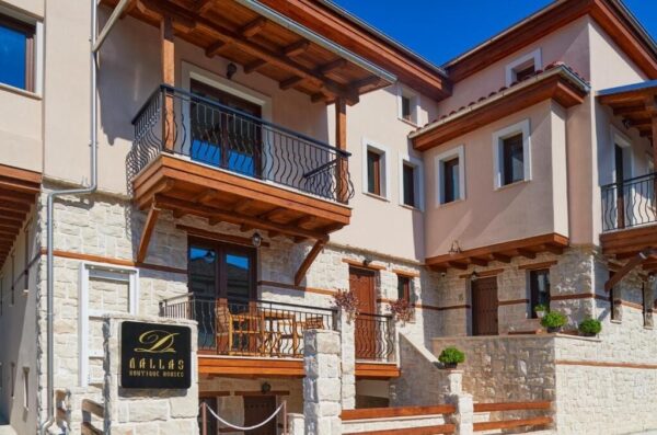 Vila Dallas Luxury, Jerisos leto * Fun Travel Agency