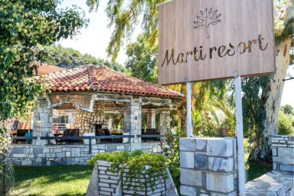 Marti Resort, Skala Sotiros leto * Fun Travel Agency